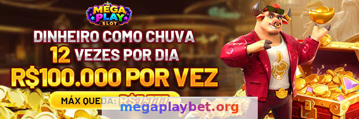 megaplay - Como Fazer Login: Guia Completo e Rápido 4 Imagem ilustrativa